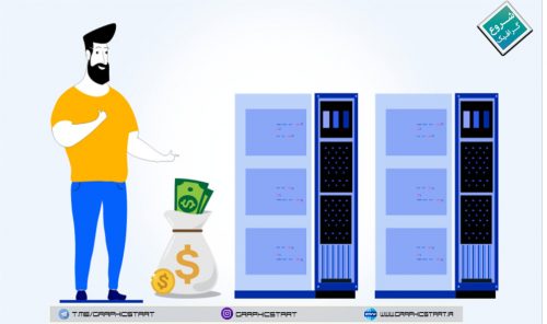 انواع هاست و راهنمایی برای خرید