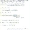 دانلود جزوه مبانی مهندسی برق 2