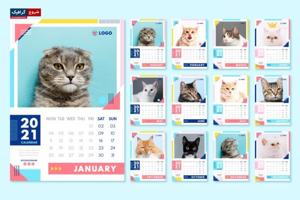 دانلود وکتور قالب تقویم سال ۲۰۲۱ با عکس گربه مخصوص هر ماه
