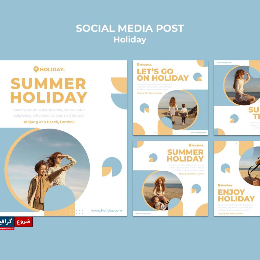 دانلود مجموعه پست اینستاگرام برای تعطیلات تابستانی