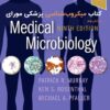 medical-microbiology-2021-9th-edition